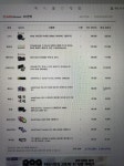 화이트 견적좀봐주세요 > PC조립/견적 | 퀘이사존 QUASARZONE 화이트 견적좀봐주세요