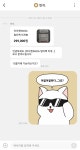 평화로운 중고나라 > 유머게시판 | 퀘이사존 QUASARZONE 평화로운 중고나라