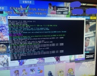피시방채굴 정말 화가나네요 > 자유게시판 | 퀘이사존 QUASARZONE 피시방채굴 정말 화가나네요
