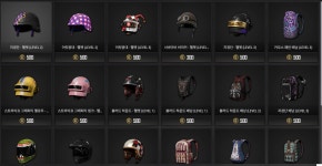 배그 질문... > 스팀/PC게임 | 퀘이사존 QUASARZONE 배그 질문...