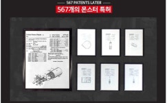 게이밍 헤드셋 추천 - 몬스터 AIRMARS N3 7.1채널 게이밍헤드셋 체험단 > 리뷰/체험기 | 퀘이사존 QUASARZONE 게이밍 헤드셋 추천... 