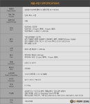 삼성전자 잉크젯 플러스S 정품 무한 SL-T1672W > 리포트 | 퀘이사존 QUASARZONE 삼성전자 잉크젯 플러스S 정품 무한 SL-T1672W