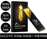 b450 tuf gaming pro s 랑 sk p31 m.2 > CPU/메인보드/램 | 퀘이사존 QUASARZONE b450 tuf gaming pro s 랑 sk p31 m.2