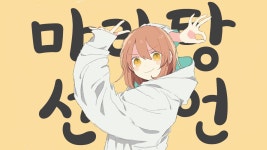 오늘 저녁메뉴 발표[겸 본인 최신 포토샵 작품(?) 발표] > 자유게시판 | 퀘이사존 QUASARZONE 오늘 저녁메뉴 발표[겸 본인 최신 포토샵 작품(?)... 