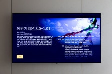 아마존 신극장 에반게리온 리피트? 다카포? 후기 > 애니/피규어게시판 | 퀘이사존 QUASARZONE 아마존 신극장 에반게리온 리피트? 다카포? 후기