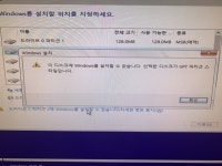 혹시 고척동 도움 주실 수 있는 분 있나요 > PC조립/견적 | 퀘이사존 QUASARZONE 혹시 고척동 도움 주실 수 있는 분 있나요