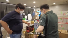 웨이코스 물량은 다들 이때 눈치채지 않으셨나요? > 그래픽카드 | 퀘이사존 QUASARZONE 웨이코스 물량은 다들 이때 눈치채지 않으셨나요?