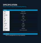 T-Force 랑 마이크론 튜닝램 질문입니다 > CPU/메인보드/램 | 퀘이사존 QUASARZONE T-Force 랑 마이크론 튜닝램 질문입니다