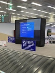 김해공항 국내선 입국장 모니터.jpg > 자유게시판 | 퀘이사존 QUASARZONE 김해공항 국내선 입국장 모니터.jpg