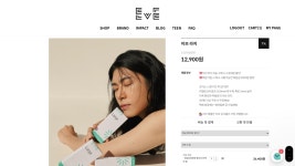 [이브콘돔공식몰]이브 라지 30p > 핫딜 | 퀘이사존 QUASARZONE [이브콘돔공식몰]이브 라지 30p