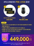 [지마켓] 레노버 L3-15ITL (449,000/무료) i5 11세대/8G > 지름/할인정보 | 퀘이사존 [지마켓] 레노버 L3-15ITL (449,000/무료) i5 11세대/8G