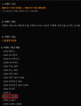 [ 피씨팩토리 ] MSI PRO Z690-A DDR4 ( 267,700원 / 3000원 )... QUASARZONE [ 피씨팩토리 ] MSI PRO Z690-A DDR4 ( 267,700원 / 3000원 )