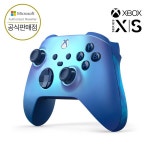 [인터파크] Xbox 블루투스 컨트롤러 4세대 아쿠아 시프트 에디션... [인터파크] Xbox 블루투스 컨트롤러 4세대 아쿠아 시프트 에디션