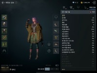 리니지w 이주일하고 접은 소감... > 스팀/PC게임 | 퀘이사존 QUASARZONE 리니지w 이주일하고 접은 소감...