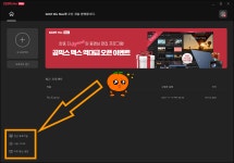 두루두루 편리한 영상 편집, 입문자가 직접 써보는 곰믹스 맥스!... QUASARZONE 두루두루 편리한 영상 편집, 입문자가 직접 써보는 곰믹스 맥스!