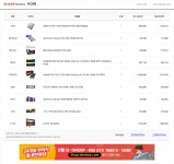 고수님들 컴견적 검토부탁두립니다 > PC조립/견적 | 퀘이사존 고수님들 컴견적 검토부탁두립니다