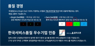 하... 스턱픽셀 개 열받네요 ㅋㅋㅋㅋㅋ > 자유게시판 | 퀘이사존 QUASARZONE 하... 스턱픽셀 개 열받네요 ㅋㅋㅋㅋㅋ