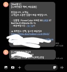 퀘존에서는 금수저지만 현실에선 컴덕... > 자유게시판 | 퀘이사존 QUASARZONE 퀘존에서는 금수저지만 현실에선 컴덕...