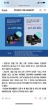 얼리윈터페스티벌 > 그래픽카드 | 퀘이사존 QUASARZONE 얼리윈터페스티벌