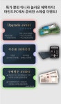 [네이버쇼핑] 마인드피씨&AMD&제이씨현 5600x Rx 6600 완본체 <스펙등록> > 핫딜 | 퀘이사존 QUASARZONE [네이버쇼핑] 마인드피씨&AMD... 
