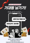 [네이버쇼핑] 마인드피씨&AMD&제이씨현 5600x Rx 6600 완본체 <스펙등록> > 핫딜 | 퀘이사존 QUASARZONE [네이버쇼핑] 마인드피씨&AMD... 