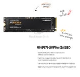 M.2 SSD 처음사봤는데 너무작은데 제가잘못산건가요? > SSD/HDD/USB | 퀘이사존 QUASARZONE M.2 SSD 처음사봤는데 너무작은데... 