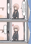 순애) 창문끼리 마주보는 집 이야기 . Manhwa 2편 > 애니/피규어게시판 | 퀘이사존 QUASARZONE 순애) 창문끼리 마주보는 집 이야기... 