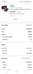 제이씨현플레이스)6700xt 이글 체감가110 > 타세요(임시) | 퀘이사존 제이씨현플레이스)6700xt 이글 체감가110