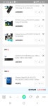 원플러스컴 | 원컴방송 마지막 견적 > PC조립/견적 | 퀘이사존 원컴방송 마지막 견적