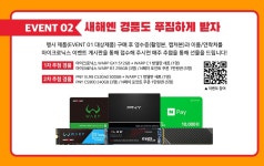 와우 저도 응모 이벤트 당첨입니다!!!! > 자유게시판 | 퀘이사존 QUASARZONE ﻿와우 저도 응모 이벤트 당첨입니다!!!!