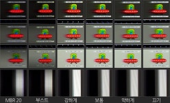 알파스캔 AOC G4309 > 리뷰 | 퀘이사존 QUASARZONE 알파스캔 AOC G4309