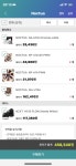 반짝반짝 vs 구리구리 > PC조립/견적 | 퀘이사존 반짝반짝 vs 구리구리