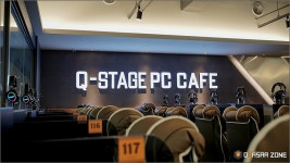 Q Stage PC 카페에서 스트리머와 함께 게임을 즐겨보자 > 리포트 | 퀘이사존 QUASARZONE Q Stage PC 카페에서 스트리머와 함께 게임을... 