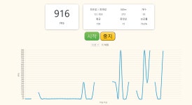 유선이 무선보다 더 핑 튀깁니다 > 네트워크/인터넷 | 퀘이사존 QUASARZONE 유선이 무선보다 더 핑 튀깁니다
