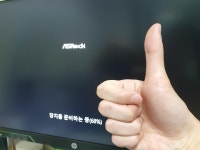 11마존 Inwin chopin pro 케이스 후기 > 케이스 | 퀘이사존 QUASARZONE 11마존 Inwin chopin pro 케이스 후기