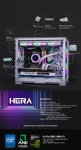 [몬스타PC] 화이트PC 감성의 모든것을 충족시켜주는 게이밍PC HERA 의 탄생! > 파트너뉴스 | 퀘이사존 QUASARZONE [몬스타PC] 화이트PC... 