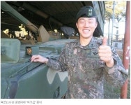 레어 이름들.jpg > 유머게시판 | 퀘이사존 QUASARZONE 레어 이름들.jpg