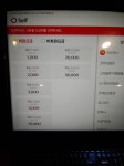 큐스테이지와 맞먹는다는 피시방 후기(사진 다수! 데이터 주의) > 자유게시판 | 퀘이사존 QUASARZONE 큐스테이지와 맞먹는다는 피시방 후기... 