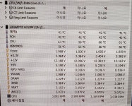 큐스테이지와 맞먹는다는 피시방 후기(사진 다수! 데이터 주의) > 자유게시판 | 퀘이사존 QUASARZONE 큐스테이지와 맞먹는다는... 