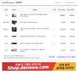 워크스테이션 견적 부탁드립니다 > PC조립/견적 | 퀘이사존 QUASARZONE 워크스테이션 견적 부탁드립니다