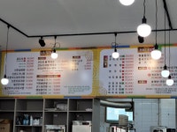 안면도에 전라도목포밥상 장사 잘 해요 > 자유게시판 | 퀘이사존 QUASARZONE 안면도에 전라도목포밥상 장사 잘 해요