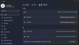 제닉스 TITAN WH6 가상 7.1 채널 무선 헤드셋 가성비 추천 > 유저사용기/필테 | 퀘이사존 QUASARZONE 제닉스 TITAN WH6 가상 7.1 채널 무선... 