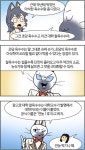 옥수수) > 자유게시판 | 퀘이사존 QUASARZONE 신비한 동물들과 덤블도어의 비밀 리뷰 만화(스포O, feat. 옥수수)