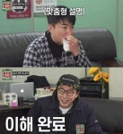 집에 컴퓨터 있는데 PC방에 왜 가?? > 유머게시판 | 퀘이사존 QUASARZONE 집에 컴퓨터 있는데 PC방에 왜 가??