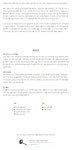 Jabra Talk 65 모노 이어셋 > 유저사용기/필테 | 퀘이사존 QUASARZONE Jabra Talk 65 모노 이어셋