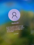 윈도우11 로그인이 안됩니다 도와주세요 > OS/소프트웨어 | 퀘이사존 QUASARZONE 윈도우11 로그인이 안됩니다 도와주세요