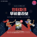 마이크로닉스, 냥냥젤리 크리스탈 포인트 조모(ZOMO) 키캡 출시 > 파트너 뉴스 | 퀘이사존 마이크로닉스, 냥냥젤리 크리스탈 포인트 조모(ZOMO)... 