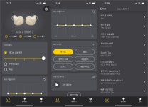 Jabra Elite 5 - True Wireless Stereo > 리뷰 | 퀘이사존 QUASARZONE Jabra Elite 5 - True Wireless Stereo