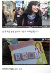 현역 의심되는 여고생 ㅋㅋㅋ.jpg > 유머게시판 | 퀘이사존 현역 의심되는 여고생 ㅋㅋㅋ.jpg