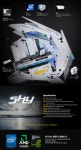 [몬스타PC] 작지만 강력한 PC, SKY 출시! > 파트너 뉴스 | 퀘이사존 [몬스타PC] 작지만 강력한 PC, SKY 출시!